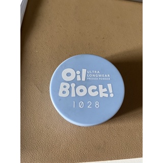 1028 oil block超吸油蜜粉餅/透明/二手/非全新
