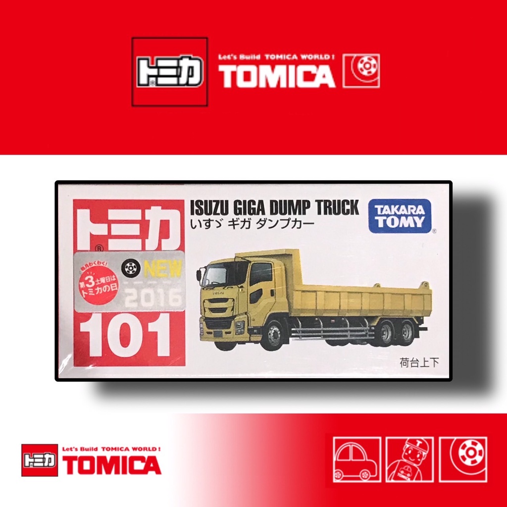 《兩津車庫》TOMICA 多美 NO. 101 ISUZU GIGA DUMP TRUCK 新車貼