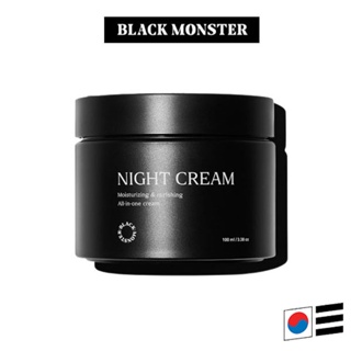 🔥Black Monster🔥 男士用 晚霜, 男士保濕晚霜100ml Night Cream 100ml