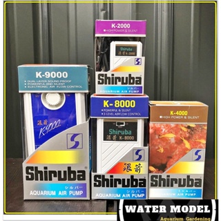 水模型水族#銀箭 Shiruba (K-2000/4000/8000/9000 打氣機 單孔馬達)空氣幫浦 打氣馬達