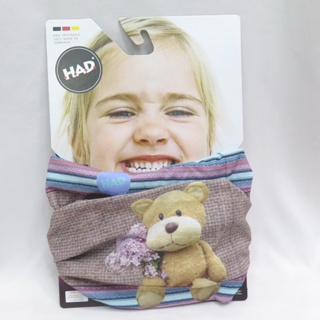 HAD Coolmax 兒童系列 頭巾 德國製 抗UV 多功能穿戴 HA4520980 SWEET【iSport】