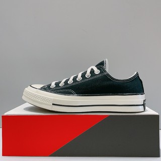 CONVERSE 70s 1970 男女款 黑色 經典款 舒適 帆布 低筒 帆布鞋 運動 休閒鞋 162058C