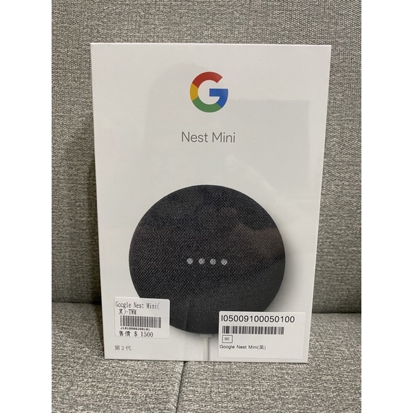 （全新現貨）Google nest mini第二代（黑）