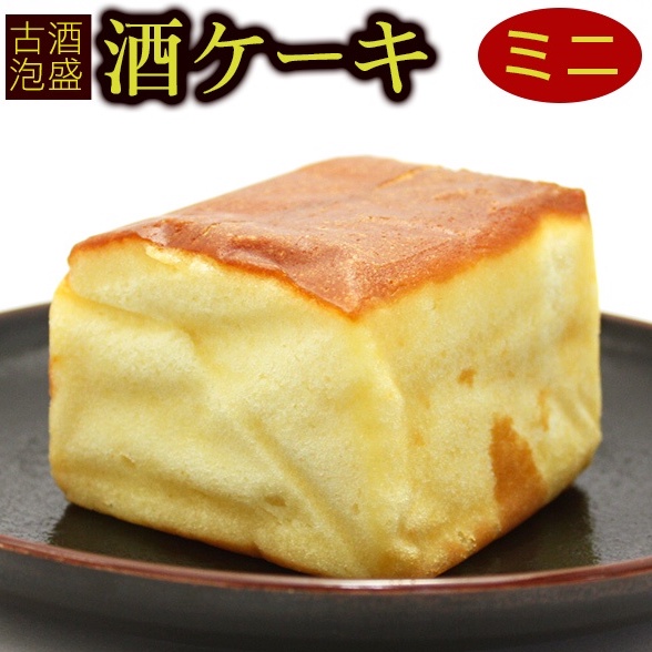 【日本沖繩古酒泡盛蛋糕】生日蛋糕 蜂蜜蛋糕 小蛋糕 海綿蛋糕 日本蜂蜜蛋糕 琉球 泡盛 泡盛酒ケーキ本舖
