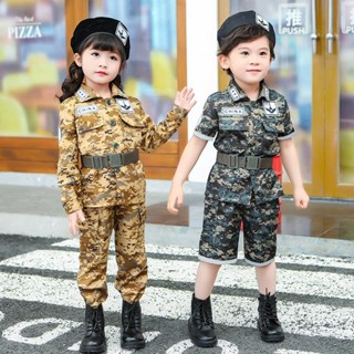兒童 幼稚園職業體驗服裝 cosplay 迷彩套裝 小孩軍裝 特種兵 兒童警官服裝 寶寶軍人衣服 萬聖節 角色扮演 變裝