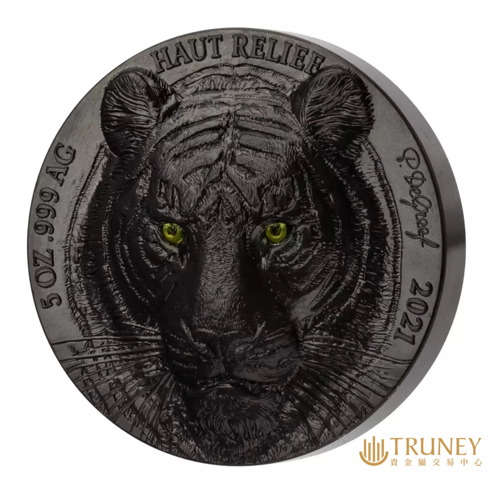 【TRUNEY貴金屬】2021黑色亞洲大五系列 - 老虎銀幣