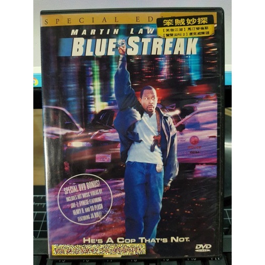 影音大批發-Y14-129-正版DVD-電影【笨賊妙探 便利袋裝】-馬汀勞倫斯 路克威爾遜