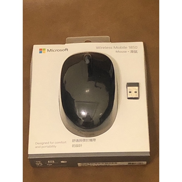 全新💕微軟1850無線滑鼠/Microsoft Wireless mobile 1850 mouse
