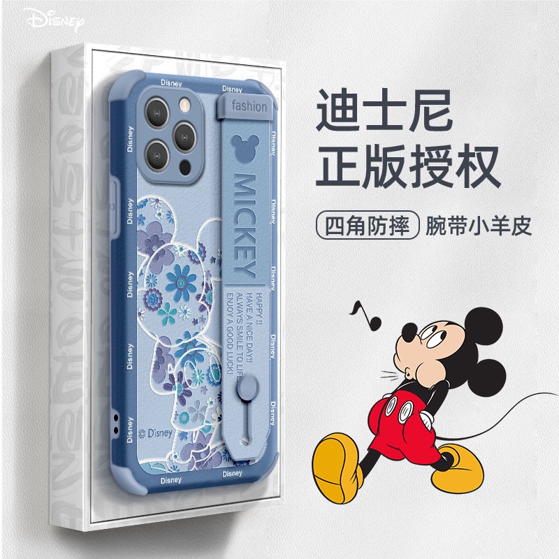 適用蘋果12手機殼iphone8plus矽膠軟6sp迪士尼13/11promax腕帶支架7花紋米妮xr/Xs全包邊max