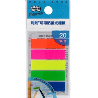 [含稅附發票]【奇奇文具】3M 583-5 全綵標籤 (非抽取式) 12×43mm (20張/5色包)