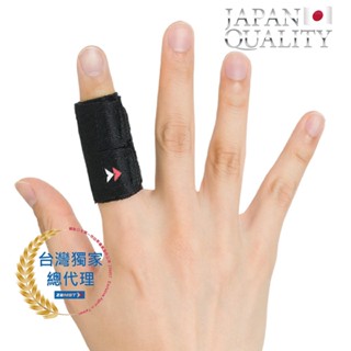 ZAMST Finger Wrap 護指套 單指 預防吃蘿蔔乾