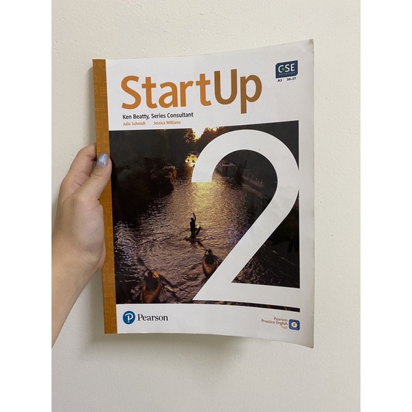 ［二手］StartUp2 課本