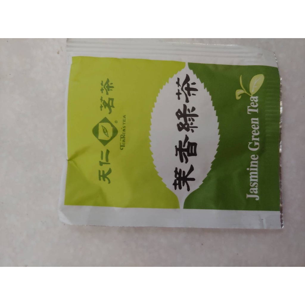 自售 天仁茗茶 茉香綠茶