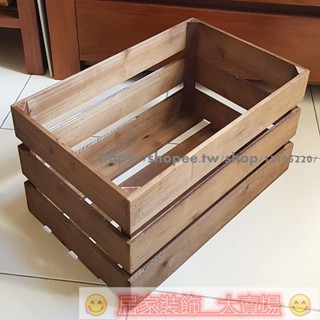 可開發票 木箱 木盒 木質收納 復古收納箱 客製木箱實木收納箱儲物箱整理箱大號復古破舊攝影道具箱玩具花箱