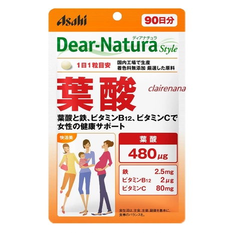 *現貨*Na日本代購 朝日 Asahi Dear Natura 葉酸 鐵 維生素B12 C 90日 懷孕 備孕