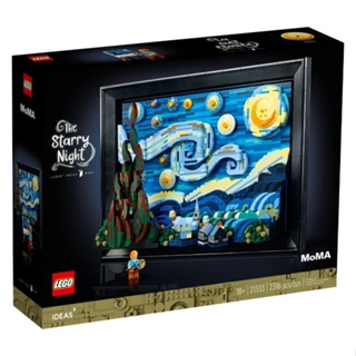 BRICK PAPA / LEGO 21333 Vincent van Gogh - The Starry Night