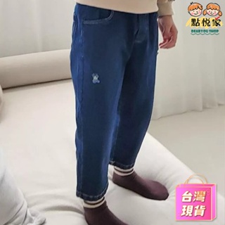 【Peanuts House】 韓國童裝 刷破鬆緊腰 設計款牛仔褲 單寧牛仔褲 長褲 男童 女童(深藍) PH008