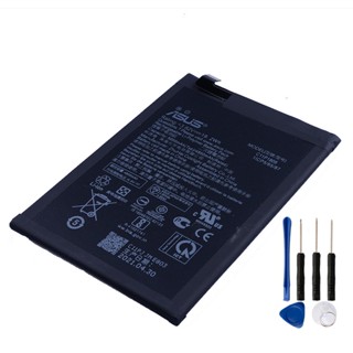 【優品】 全新 華碩 Asus 原廠電池 C11P1806 ZenFone6 電池 ZS630KL 附拆機工具