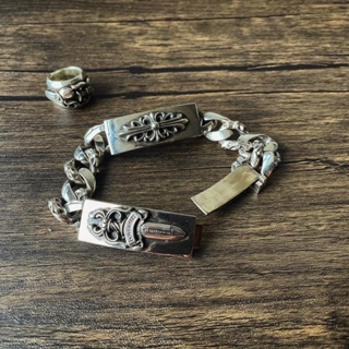 Chrome Hearts double ID bracelet 雙ID插銷手鍊