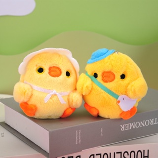 Soft Cute Pendant Keychain Plush Toy Chicken Doll Women Bag