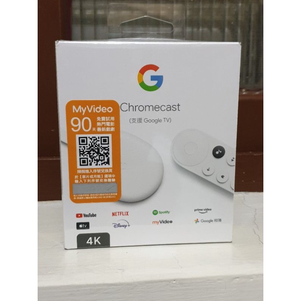 Google Chromecast 4代