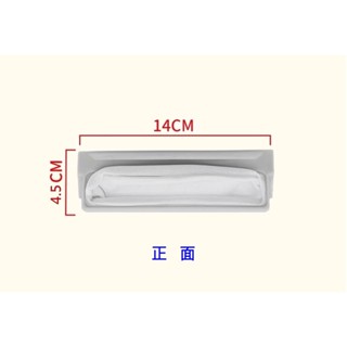 惠而浦洗衣機濾網 AWI-1200、AWI-1201、AWI-1211C、AWI-1388W 惠而浦洗衣機過濾網