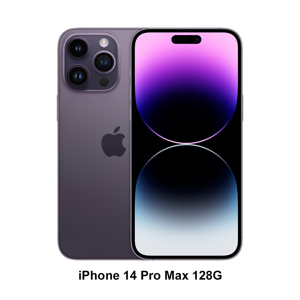 (空機自取價) Apple iPhone 14 Pro Max 128G 全新未拆封公司貨 14pro