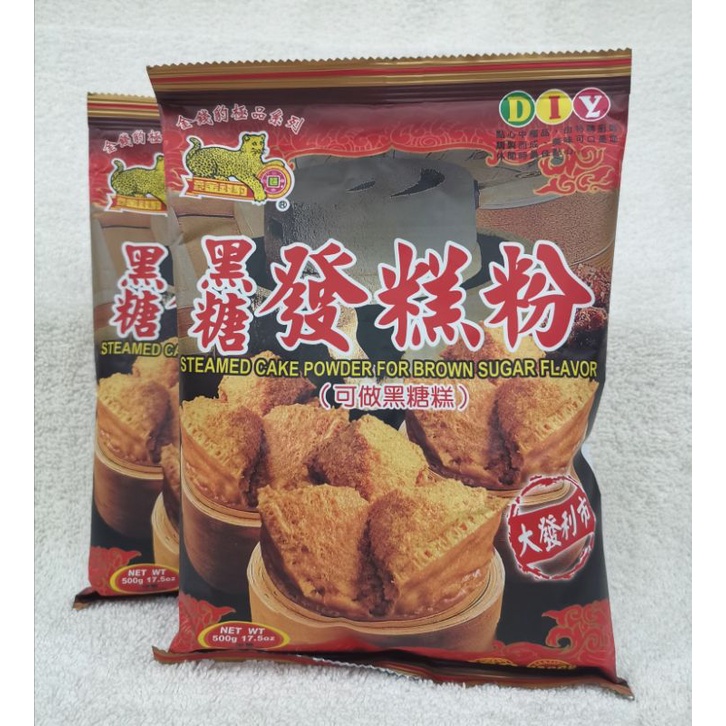 『滿額贈好禮』億珍 金錢豹黑糖發糕粉500g/包