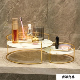臺灣人美收納也要美系列❣化妝品展示架化妝品收納架化狀品置物架化妝品收納架商品展示架擺盤置物架北歐ins