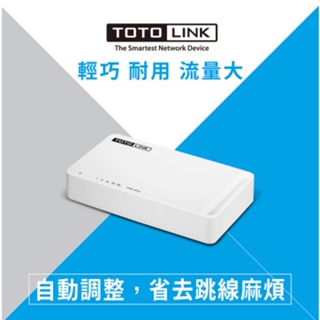 TOTOLINK S505G【5埠】Gigabit埠交換器/塑膠殼/桌上型, $359↘$299 ◆ ★ TOTOLIN