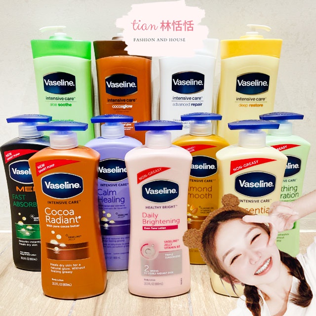 凡士林 Vaseline 保濕乳液 600ML 725ML身體乳液 蘆薈/可可/燕麥/保濕 高效鎖水/男仕 乳液 身體乳