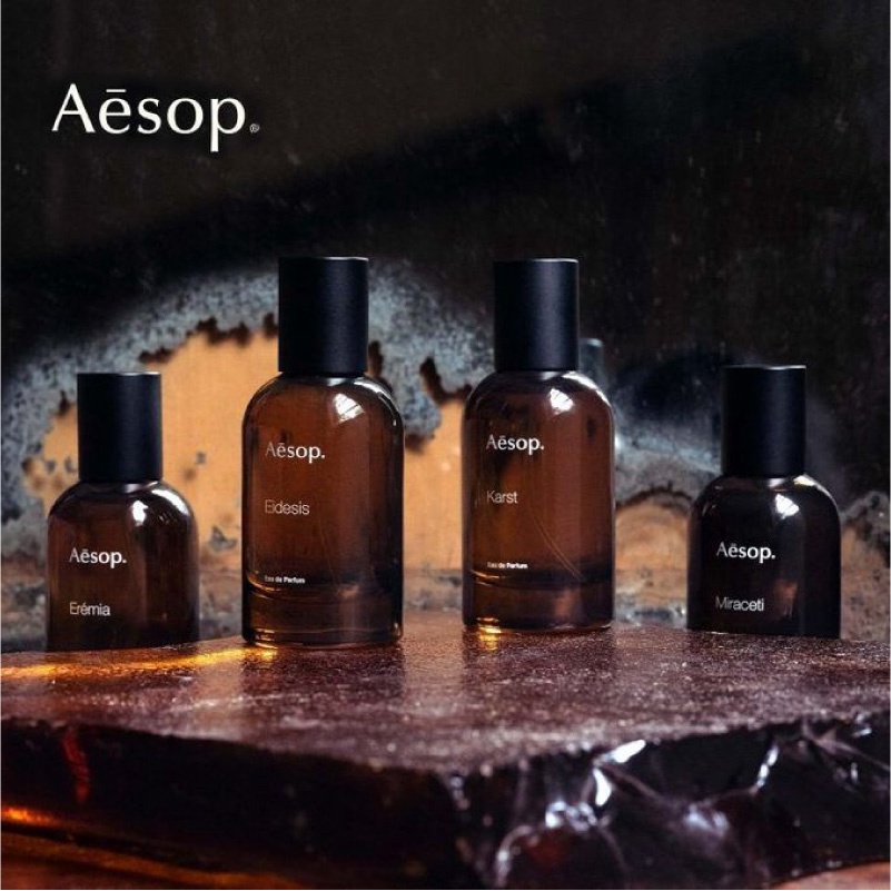 Aesop 米拉塞蒂喀斯特埃雷米亞艾底希思Miraceti Karst Eremia Eidesis