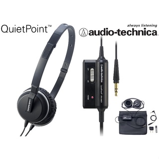 熱銷現貨⚡弘達影音多媒體 Audio-technica 鐵三角 ATH-ANC1 抗噪耳機 折疊耳罩式 公司貨