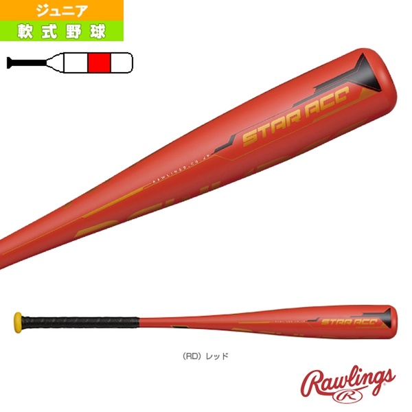 [熊星]日本Rawlings BJ0FSA 少年用軟式棒球球棒