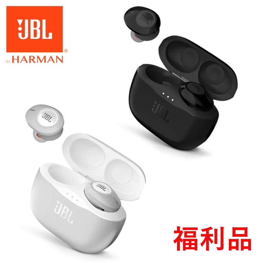 JBL TUNE 120TWS 真無線入耳式耳機(原廠公司貨)福利品