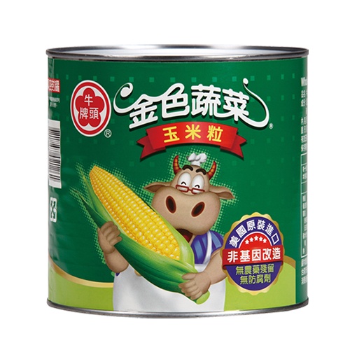 牛頭牌 金色蔬菜玉米粒(2100G)【愛買】