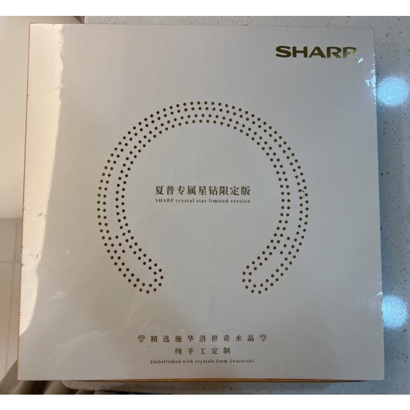 SHARP Sound Partner 頸掛式藍牙揚聲器