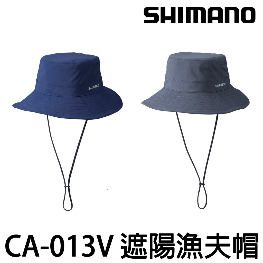 源豐釣具 SHIMANO 22 CA-013V 防水透濕 遮陽帽 漁夫帽 釣魚帽 魚夫帽