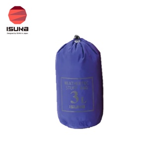 【ISUKA】WTC防水束口袋3L 皇家藍 ISK-353112