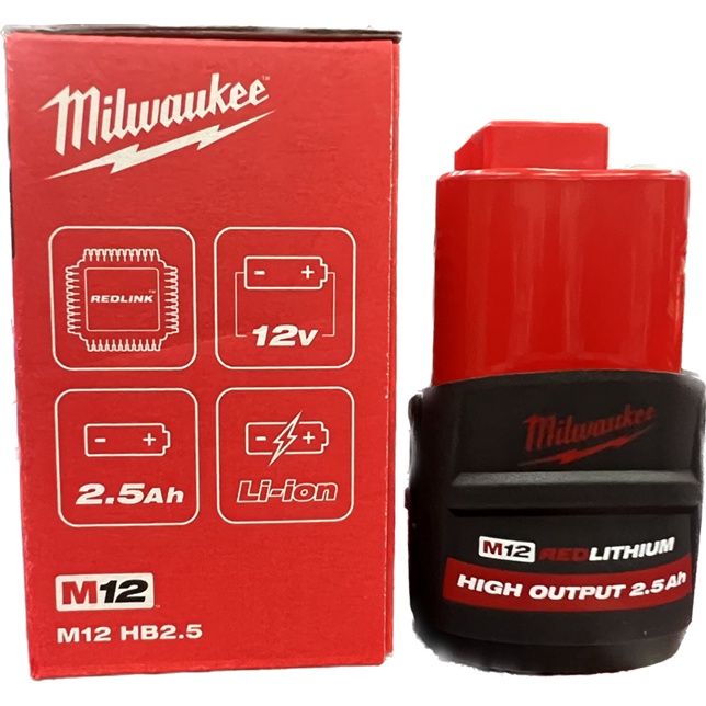 [乎力發五金] Milwaukee 美沃奇 M12HB2.5 M12 HB2.5 高輸出 2.5AH