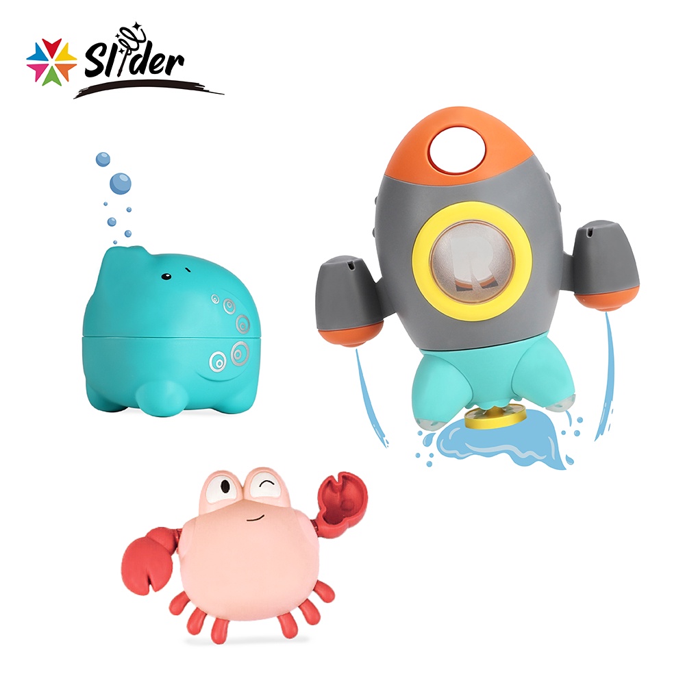 【Slider 滑來滑趣】 海底小火箭戲水組 _ 浴室戲水洗澡玩具｜品牌旗艦店｜