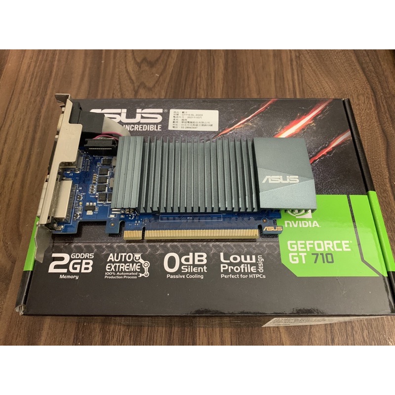 華碩 ASUS GT710 SL DDR5 2GB 保固到2024/5