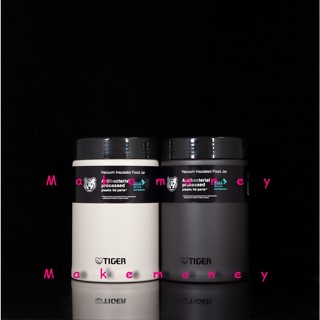 TIGER 虎牌 MCJ-A075 MCJ-K075 不鏽鋼真空食物罐 500ml 內膽無氟素不鏽鋼原材 SUS304