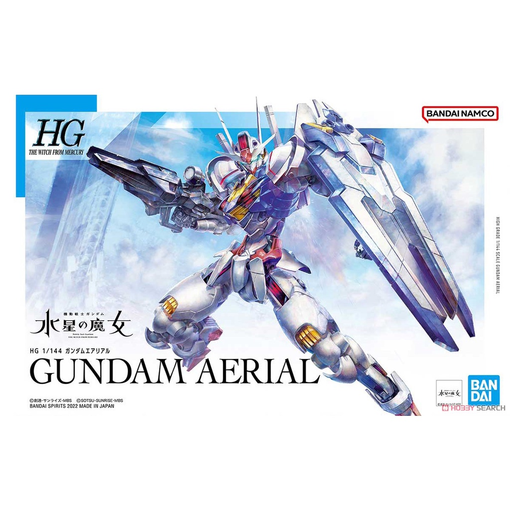 亞納海姆 鋼彈 GUNDAM 水星的魔女  主角機 HG 1/144 風靈 AERIAL 鋼彈 現貨