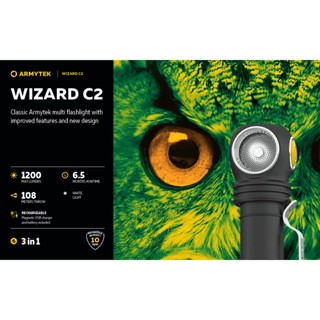 【電筒王】加拿大 Armytek WIZARD C2 經典巫師 1200流明 強光頭燈 手電筒 防水防摔10米