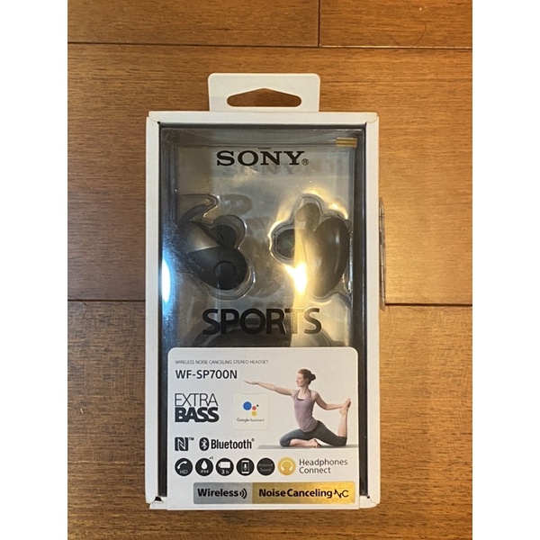 Sony 無線運動耳機 WF-SP700N藍芽耳機 近全新 有原盒