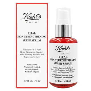 Kiehl s 契爾氏 11kDa超導全能修護露 50ml (效期至2027/11)【Pinku】