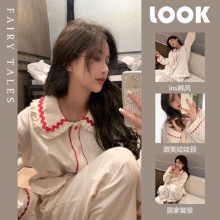 🔆小甜甜日系美衣 甜美家居服日系娃娃領荷葉邊睡衣女春秋季長袖甜美彩扣ins高階感家居服套裝