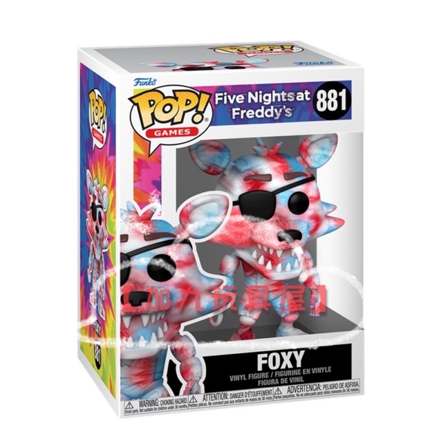 【加九玩具屋】（預購）美國正版 Funko PoP FIVE NIGHTS AT FREDDY'S FOXY 881
