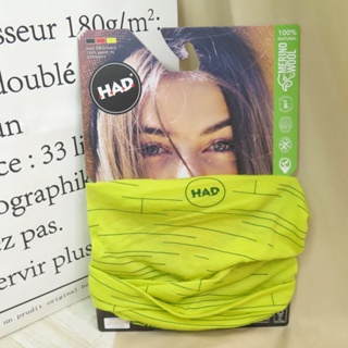HAD 頭巾 美麗諾羊毛 德國製 抗UV 多功能穿戴 HA4601290 萊姆綠線條【iSport】